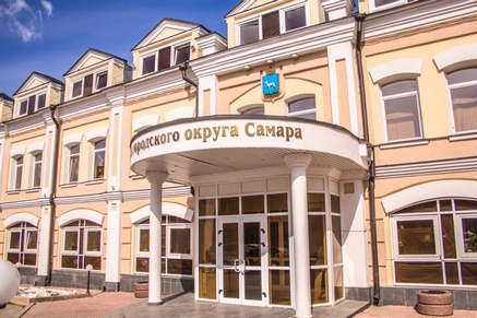Заседание Общественного совета.